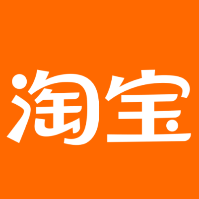 芮城淘宝云仓一件代发，淘宝菜鸟电子面单快递仓储代发