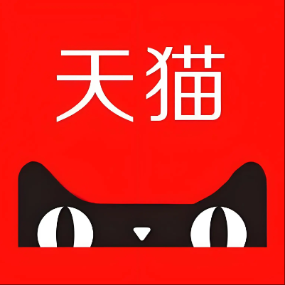 芮城天猫云仓一件代发，天猫电子面单快递仓储代发